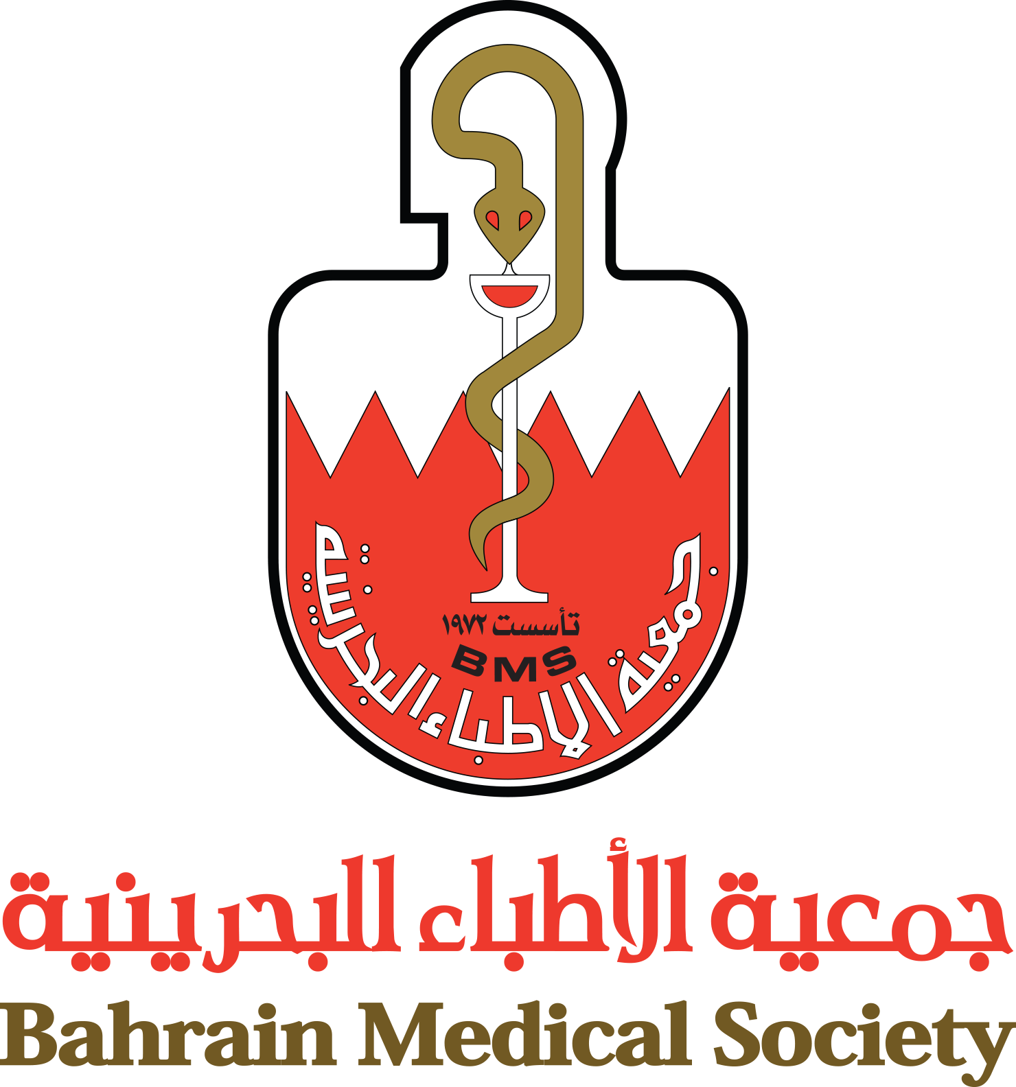 BMS logo 2 Vertical