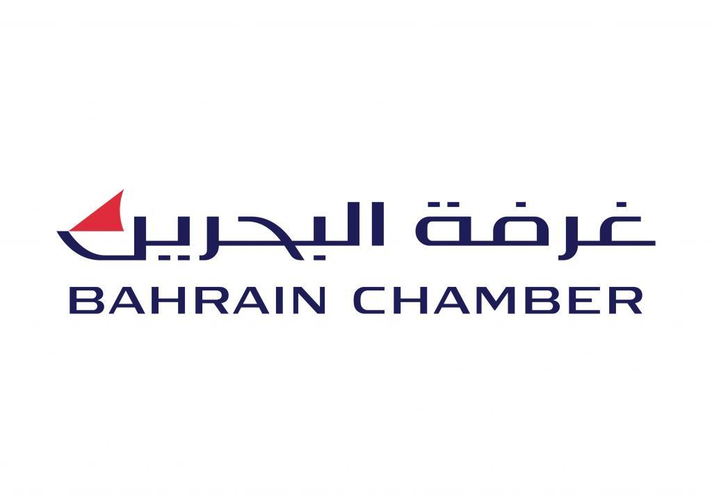 1588501632875_Bahrain Chamber Logo-01